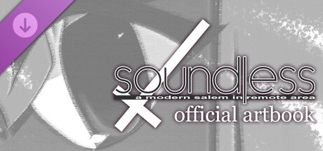 soundless - A MODERN SALEM IN REMOTE AREA - Official Artbook banner image