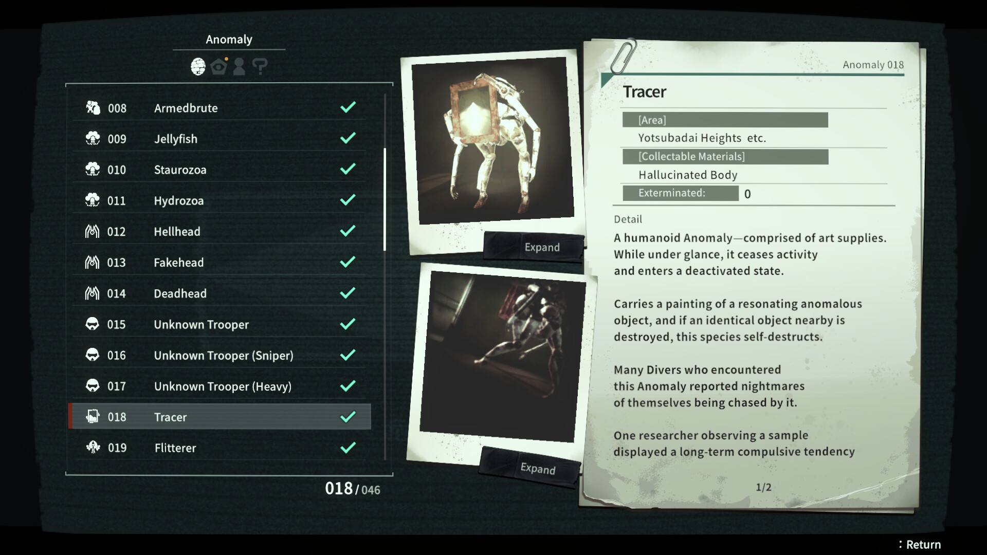 ANOMALITH screenshot #10