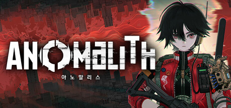 アノマリス／ANOMALITH