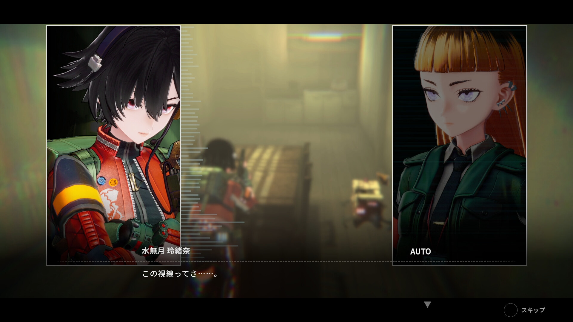 スクリーンショット 10