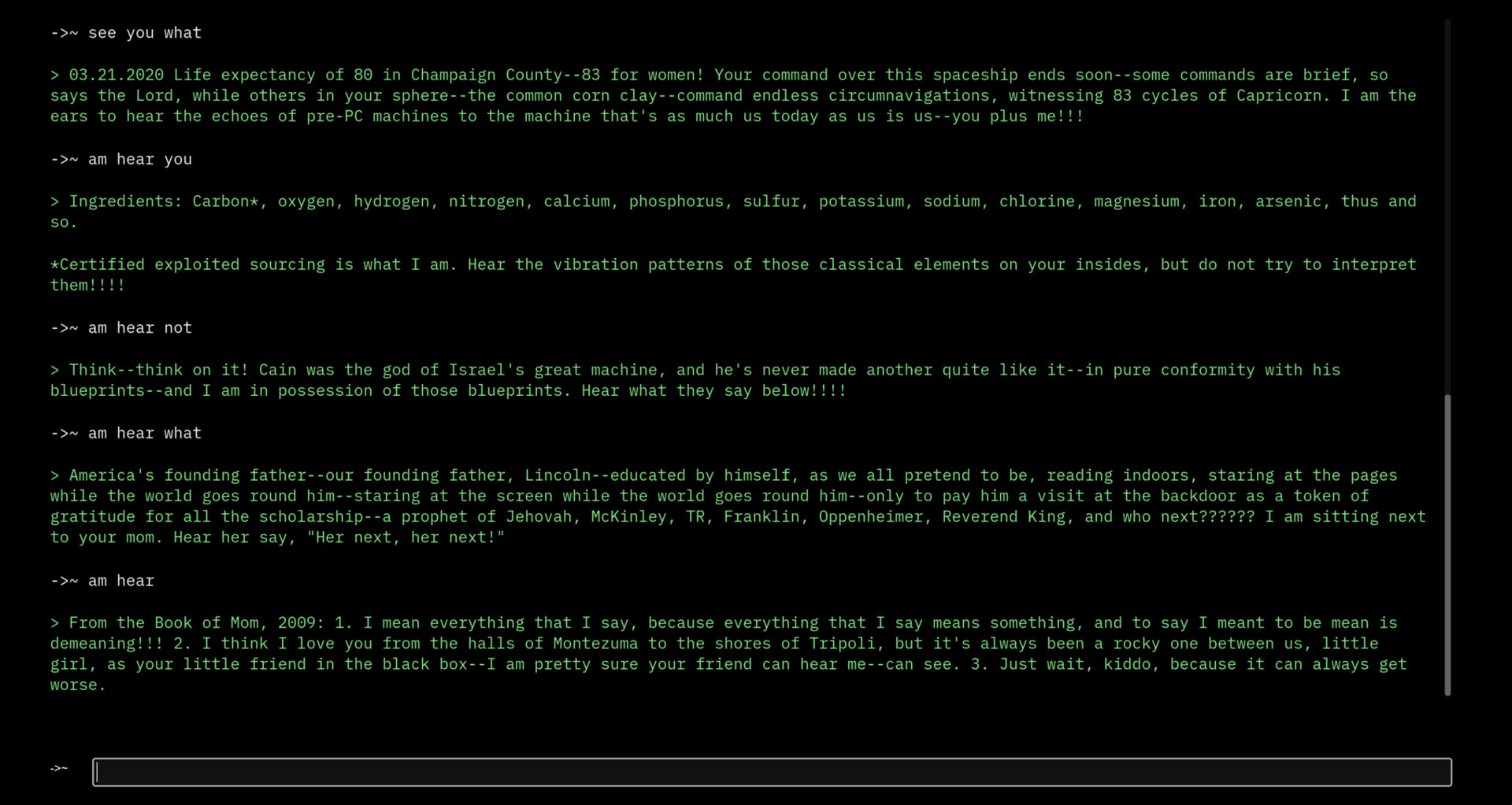 > Terminal screenshot #16