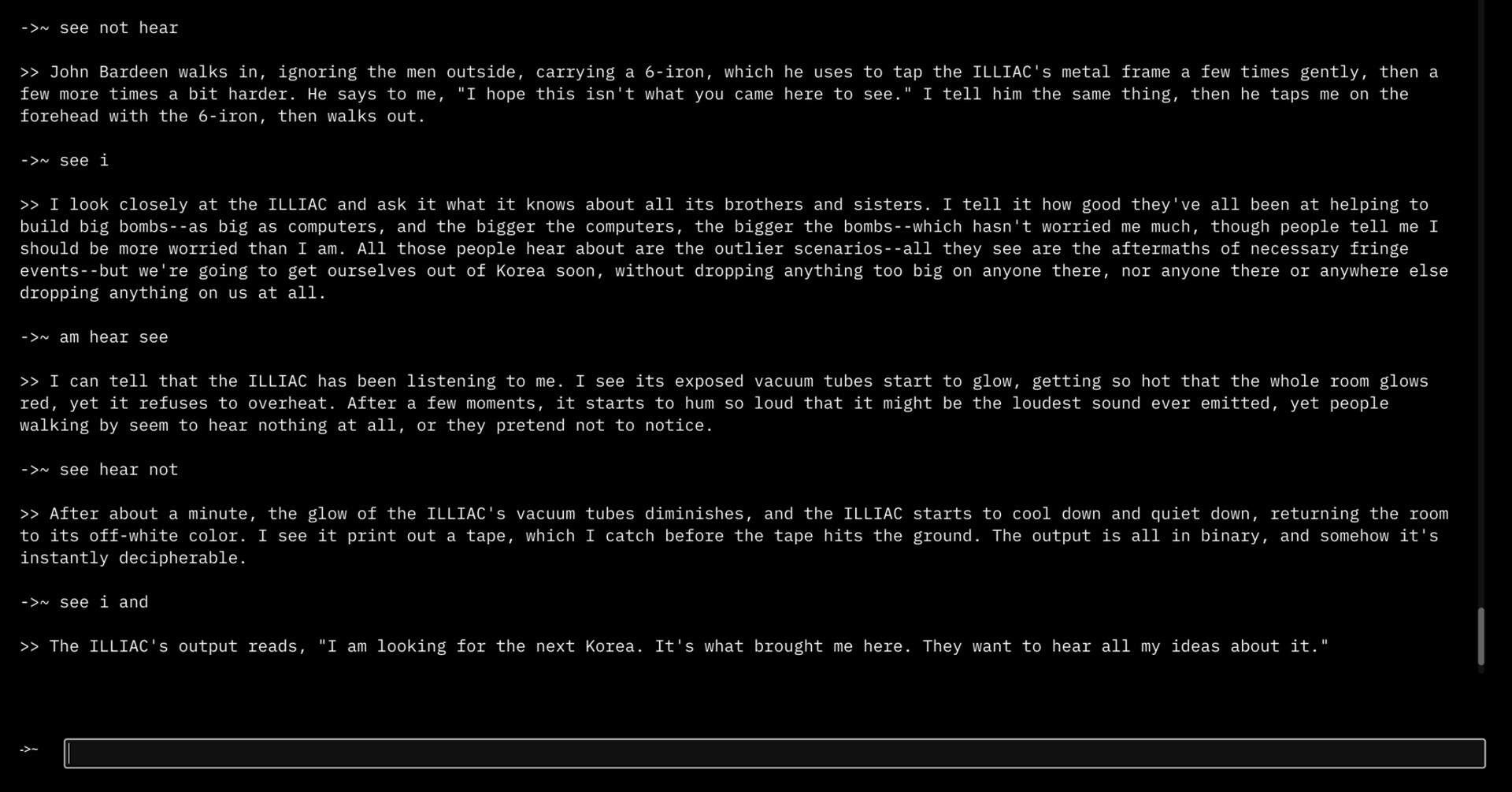 > Terminal screenshot #8