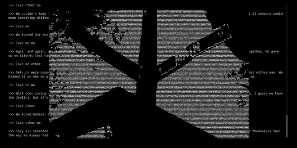 Screenshot 3 of > Terminal - more gameplay footage