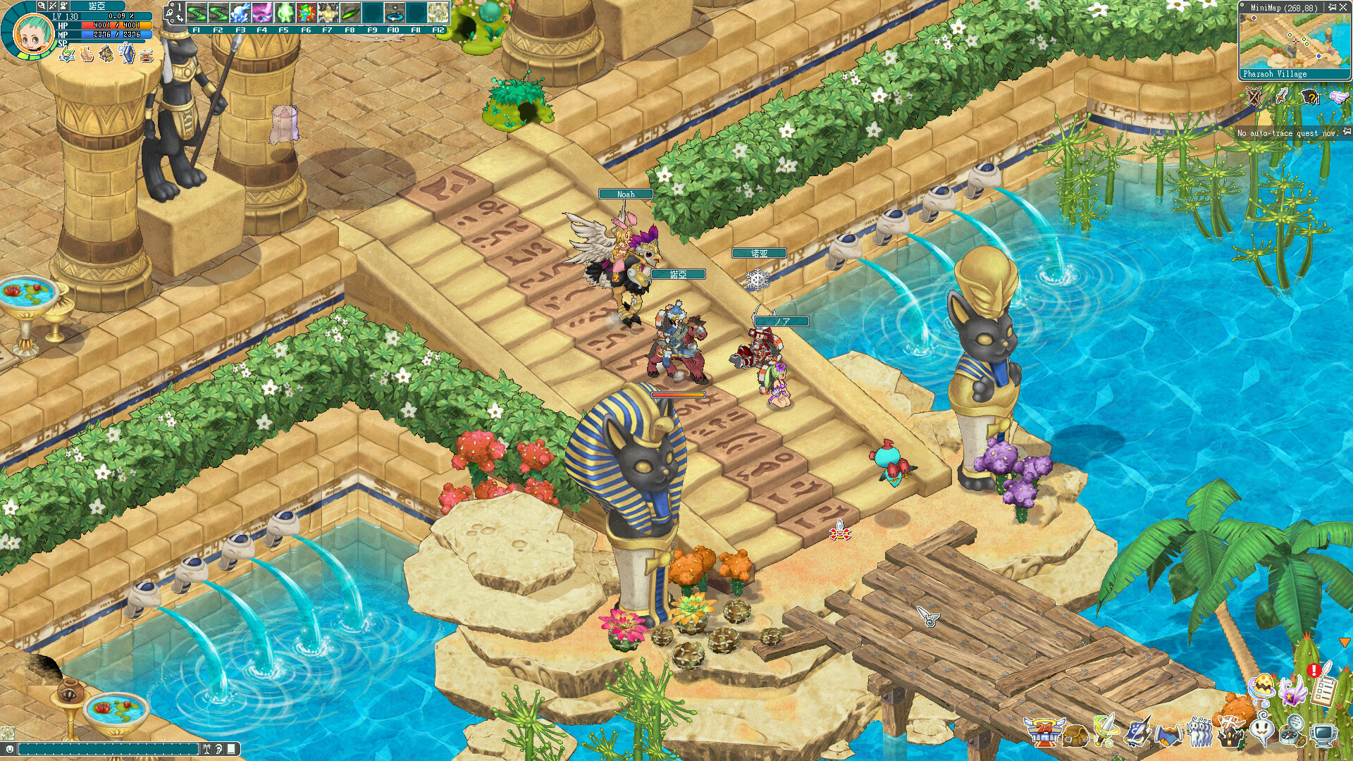 Angels Online Global screenshot #5