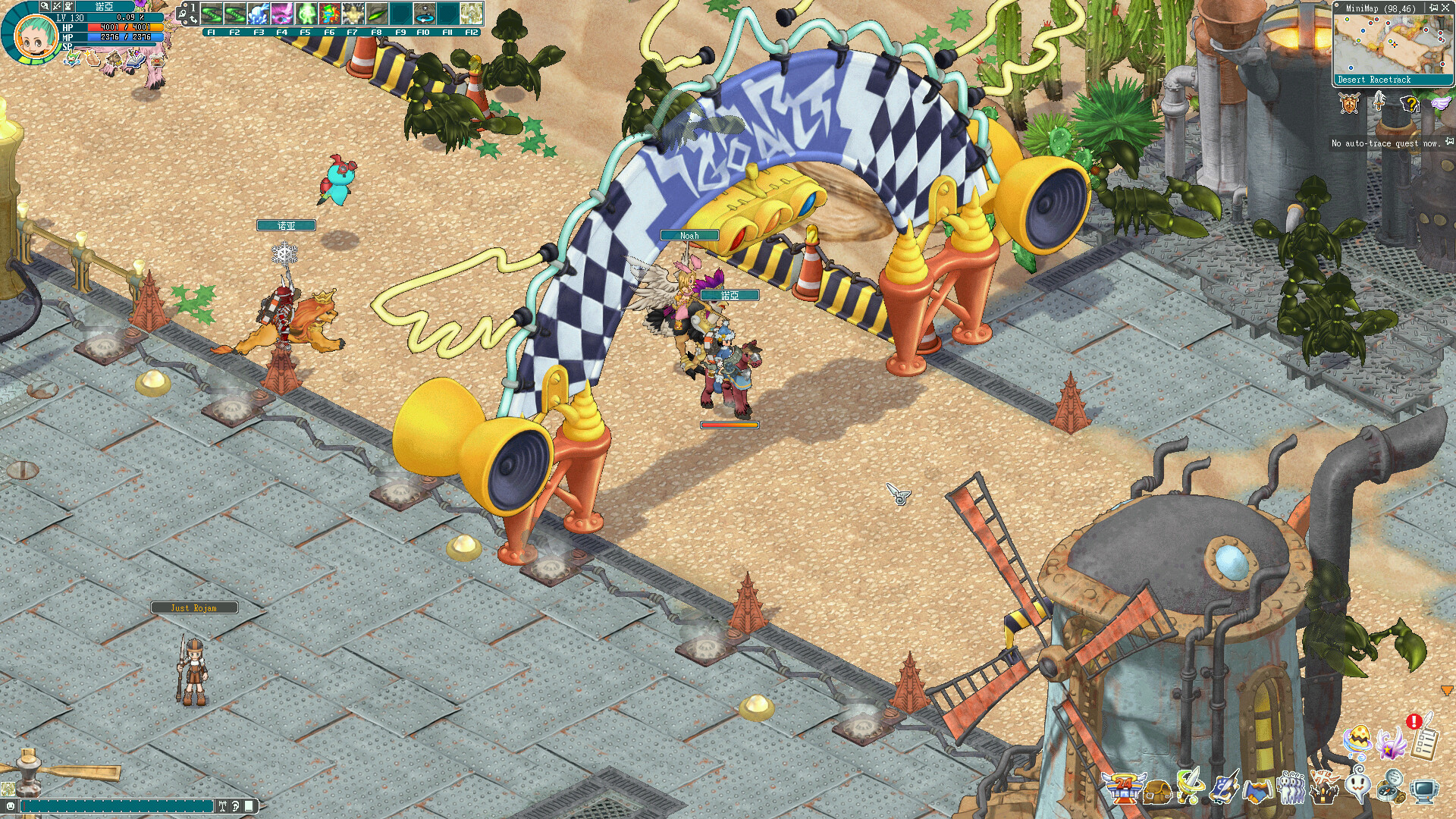 Angels Online Global screenshot #1