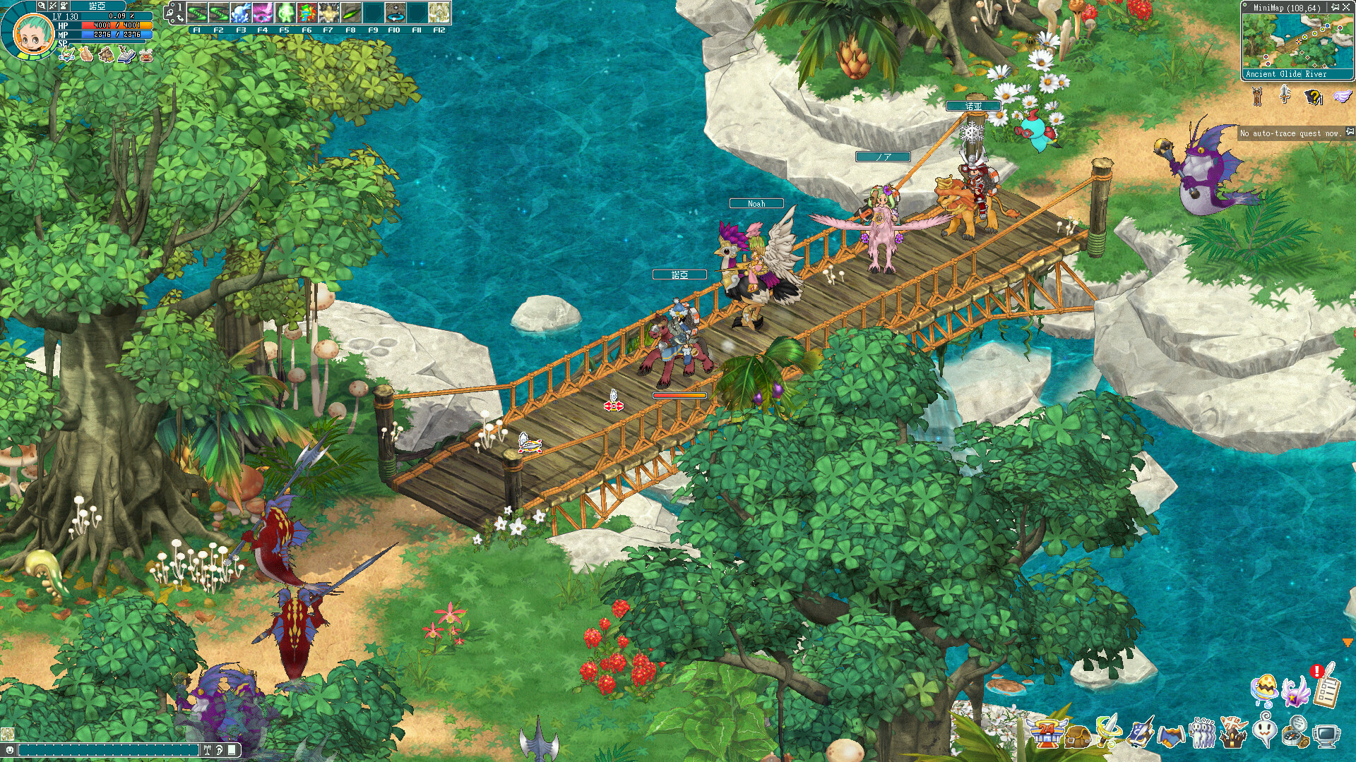 Angels Online Global screenshot #2