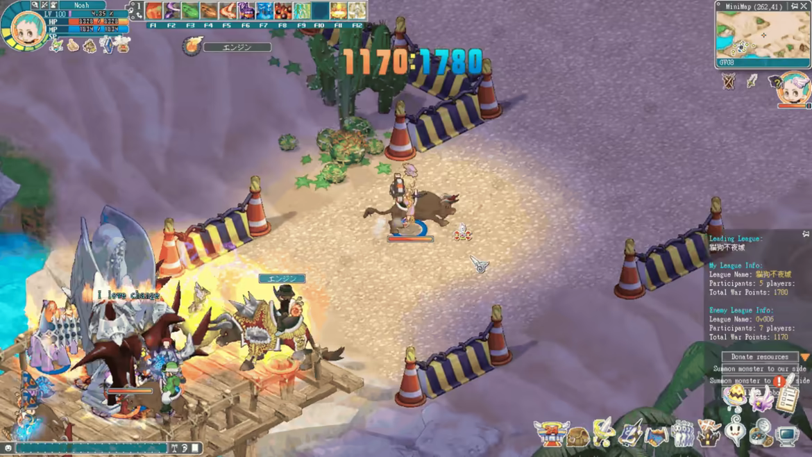 Angels Online Global video 3
