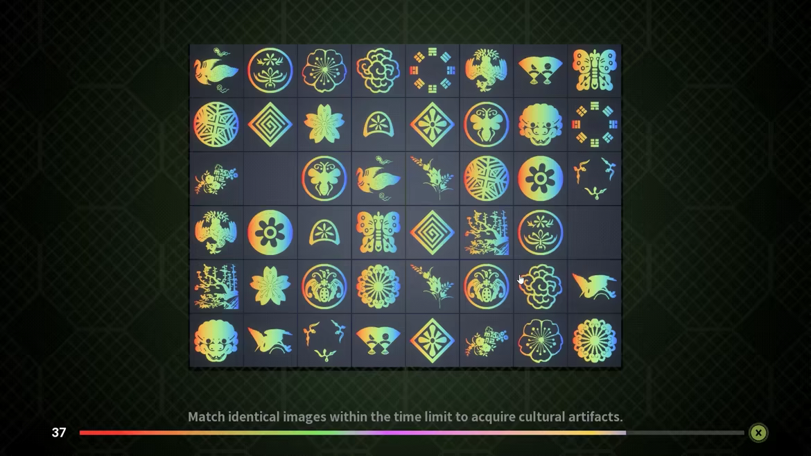 K-Pattern Master video 2