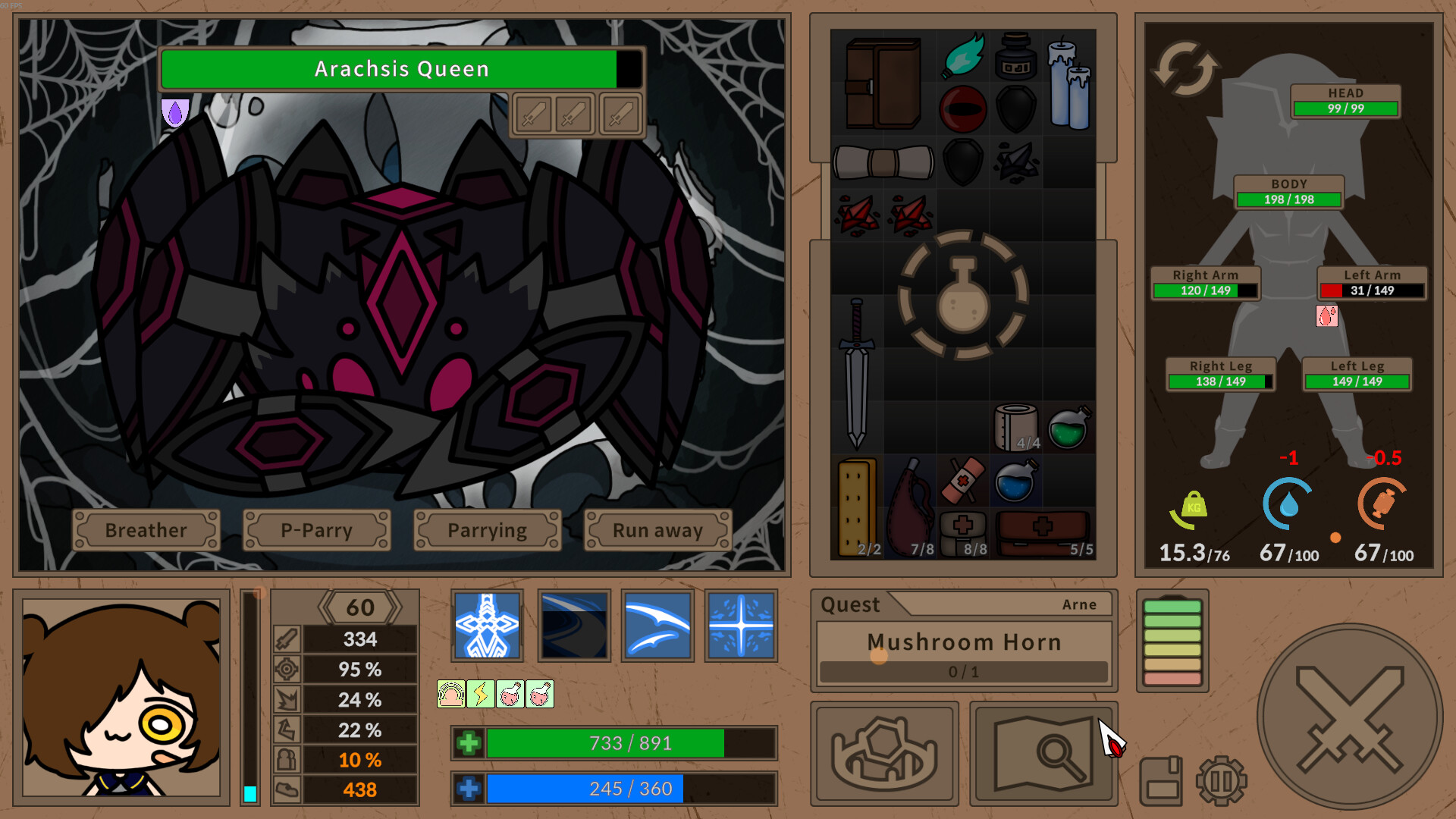 Kriv Solas screenshot #3