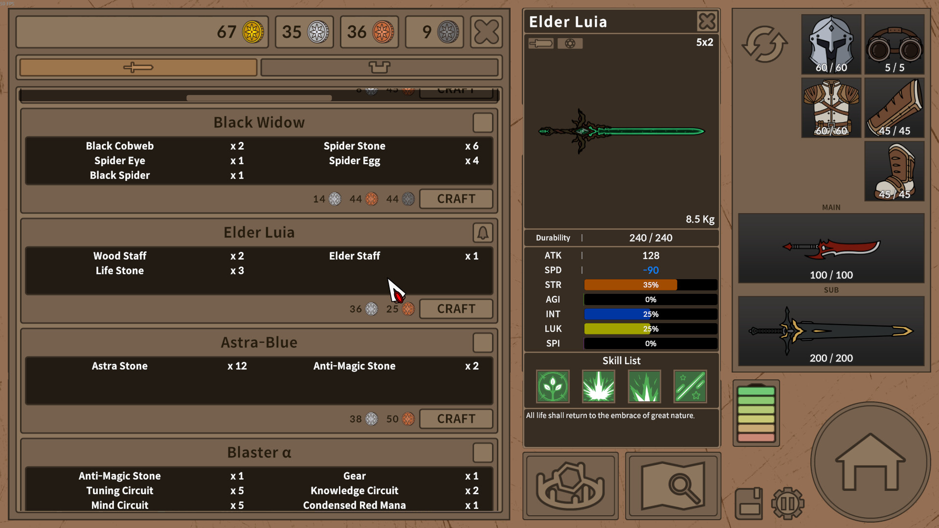 Kriv Solas screenshot 8