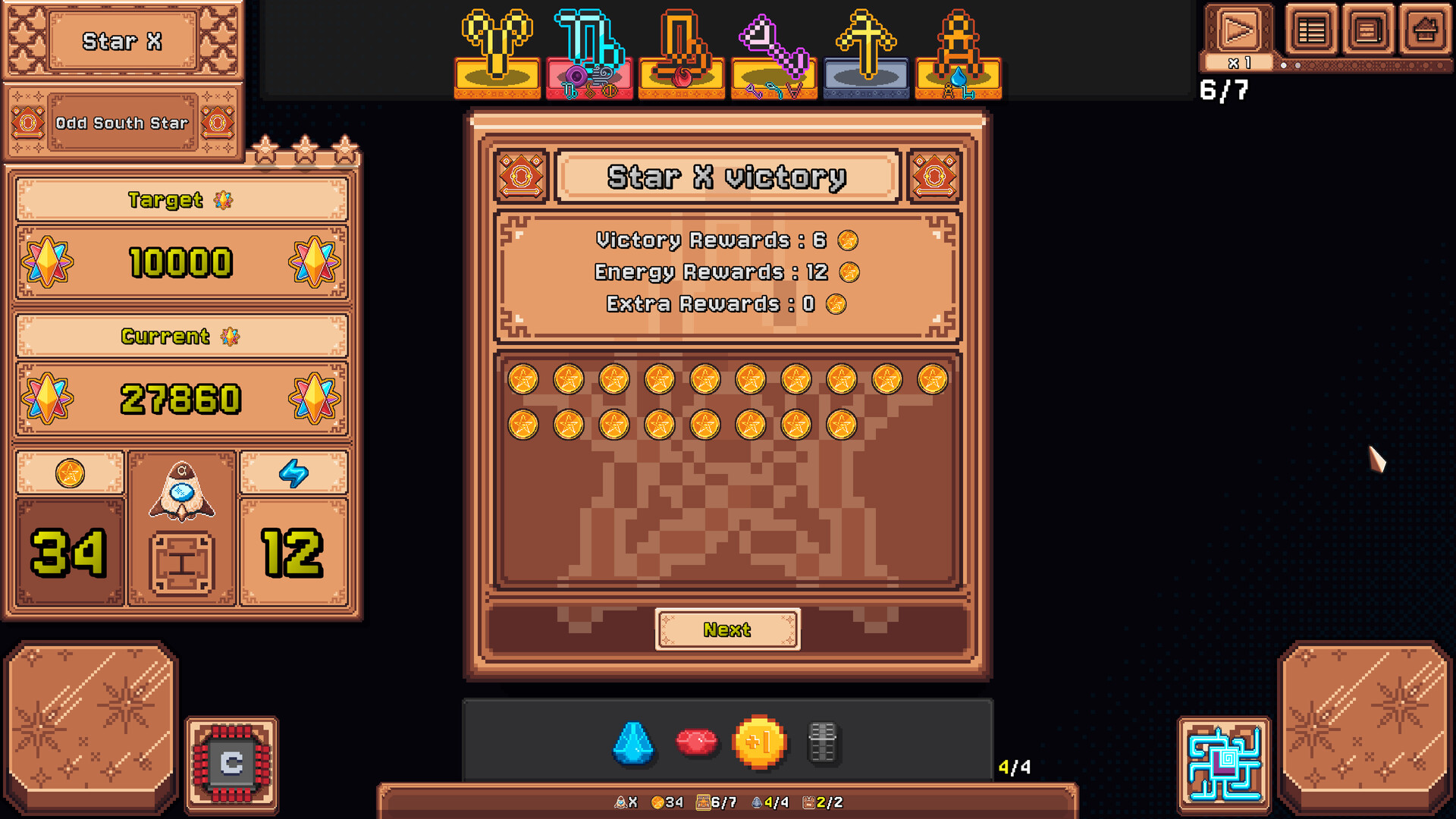 Star Dice screenshot #14