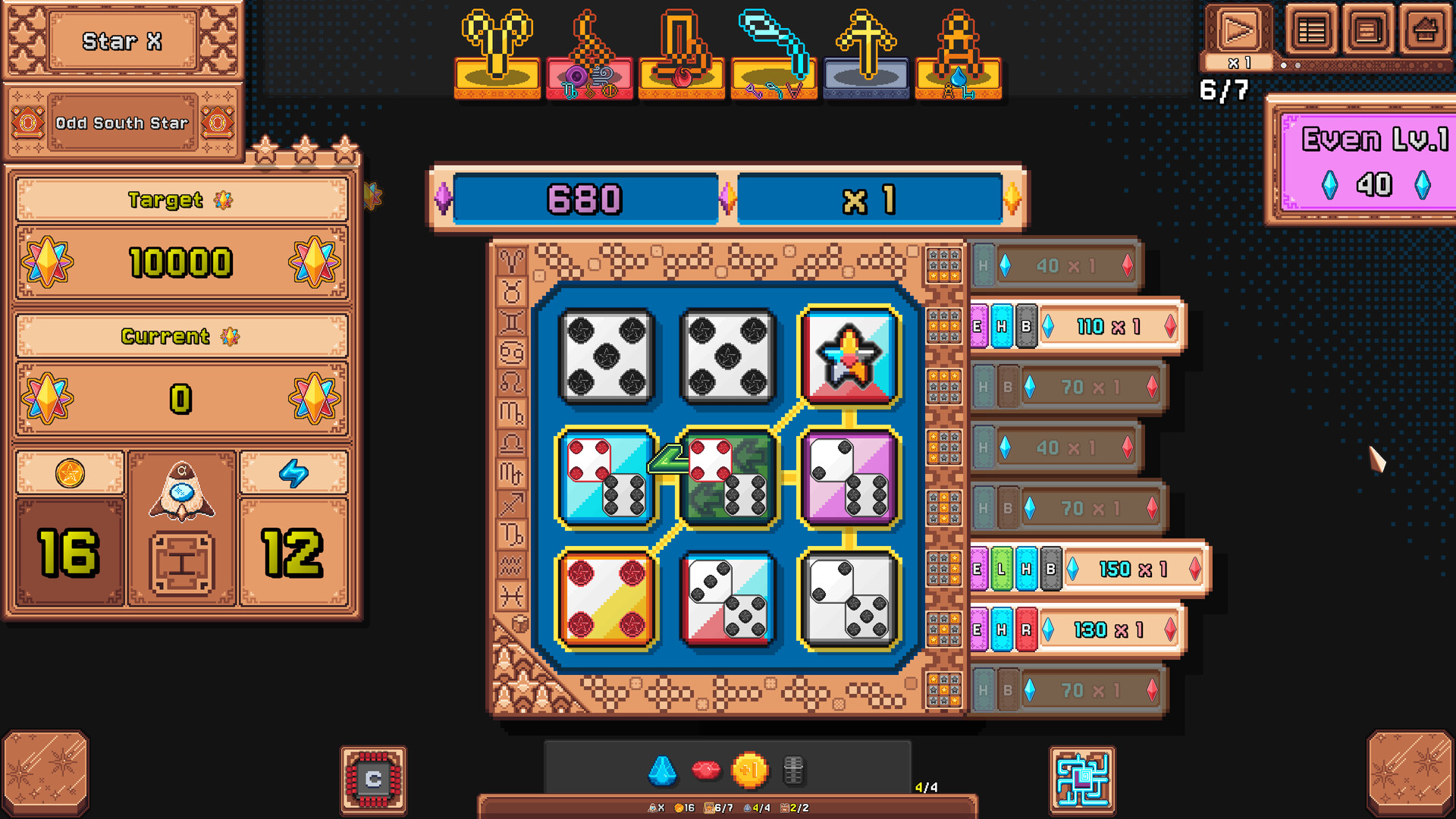 Star Dice screenshot #9