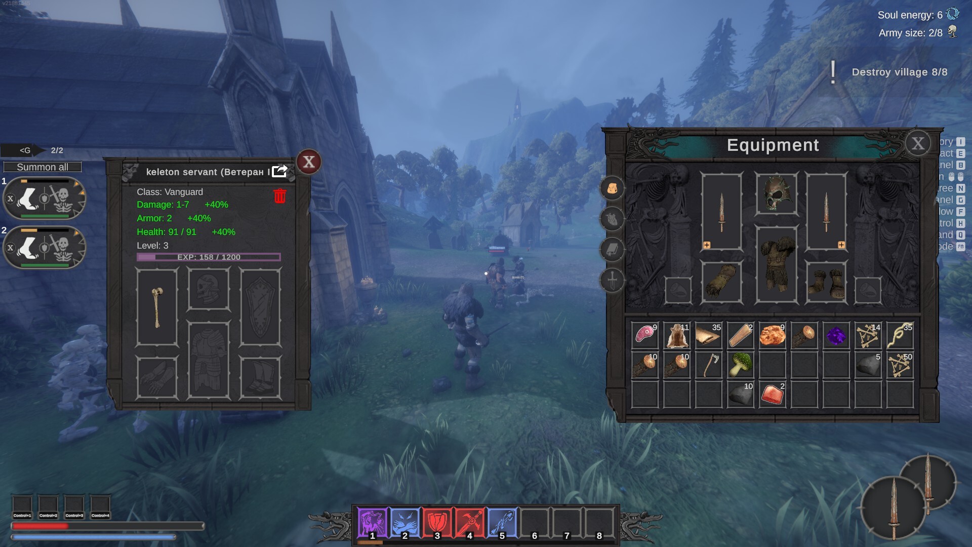 Lord of Undead screenshot #9
