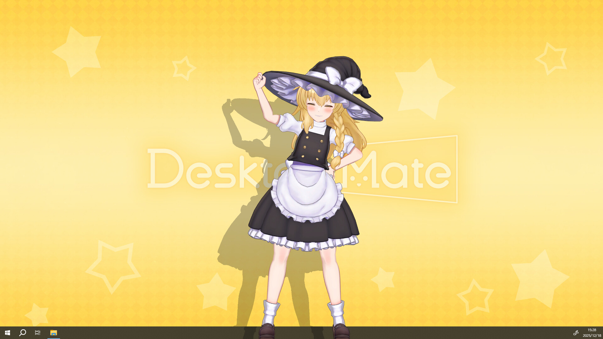 Desktop Mate Kirisame Marisa DLC Featured Screenshot #1