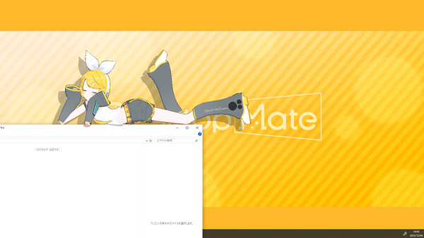 Desktop Mate Kagamine Rin DLC