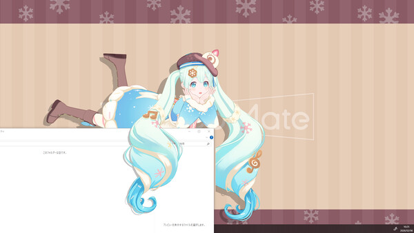 Desktop Mate SNOW MIKU 2026 Ver. DLC
