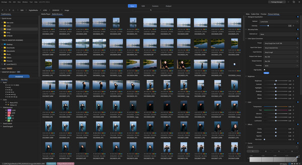 Montage screenshot 3