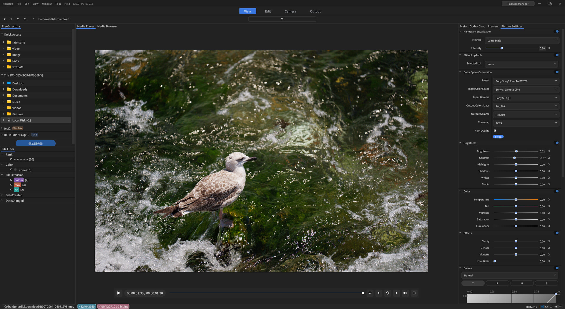 Montage screenshot 1