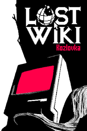 Cover art of Lost Wiki: Kozlovka