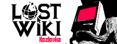 Lost Wiki: Kozlovka game cover