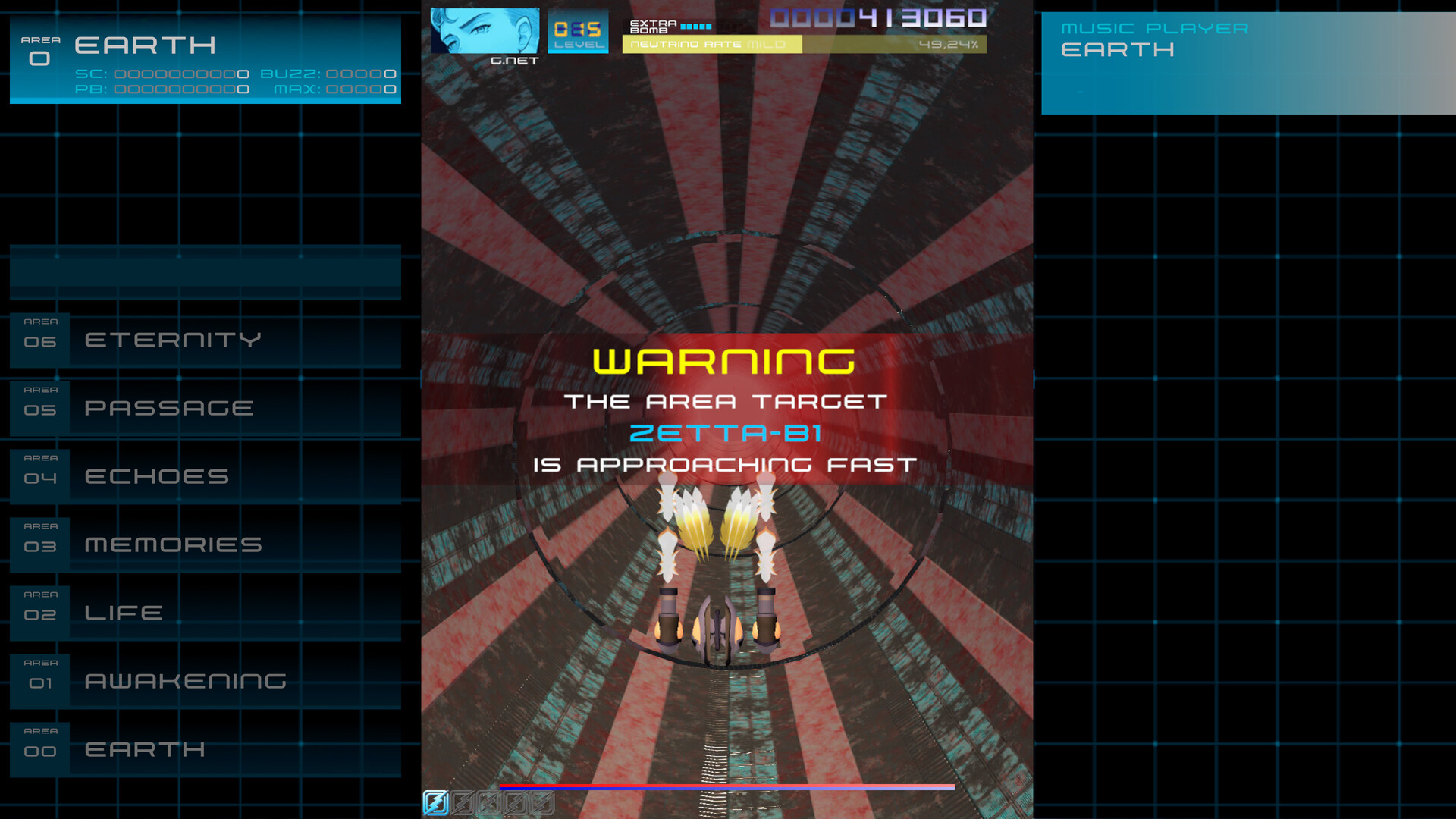 Psyvariar 3 screenshot #10