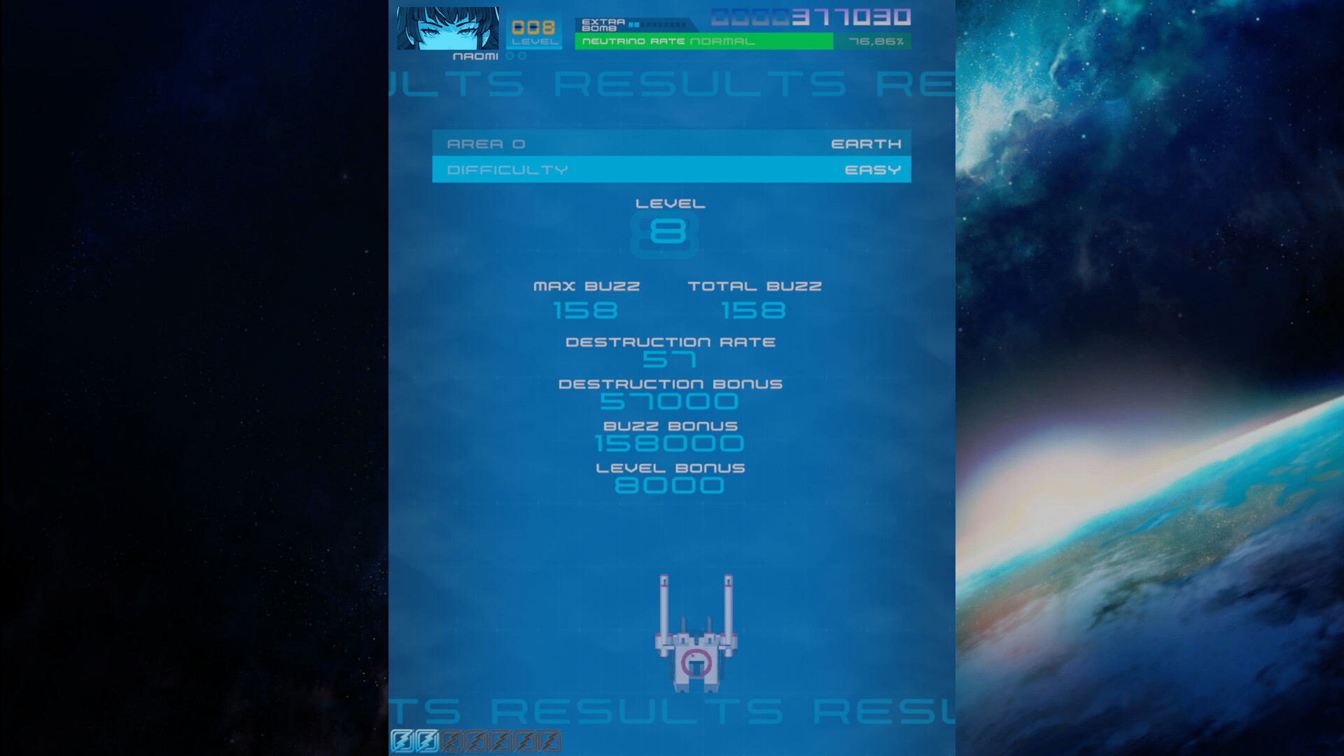 Psyvariar 3 screenshot #4