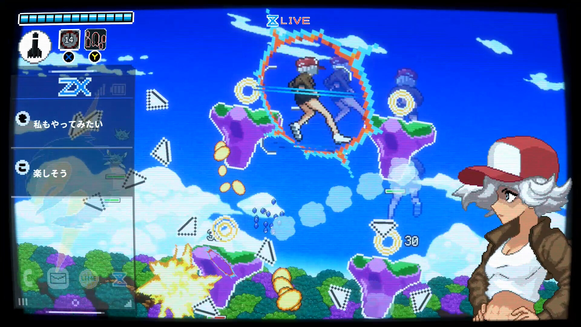 ULTRA0 Featured Screenshot #1