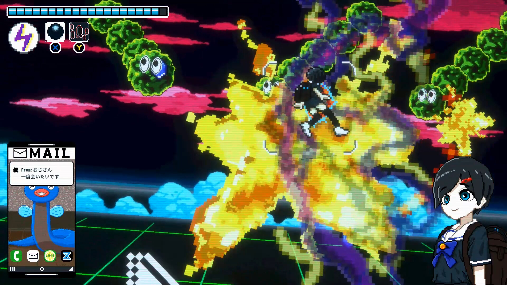 ULTRA0 screenshot #5