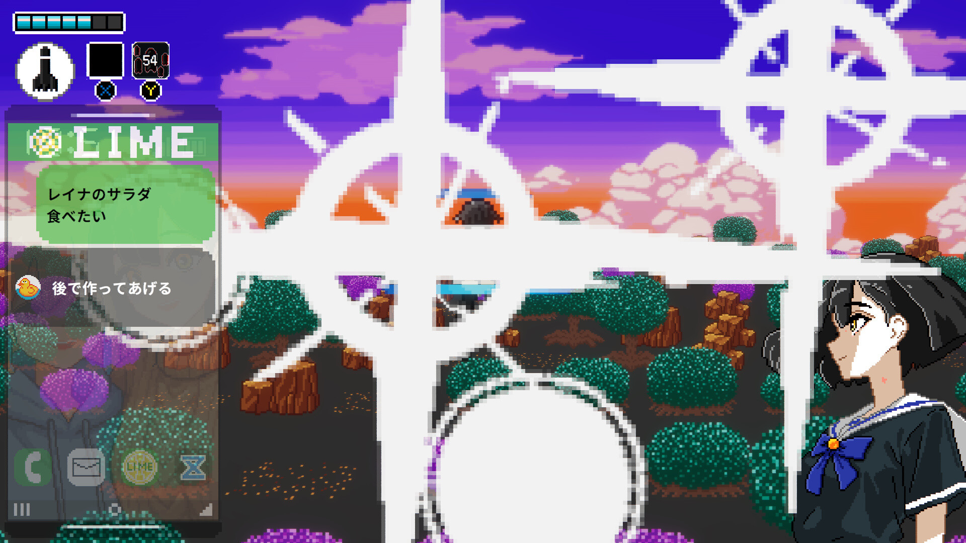 ULTRA0 screenshot
