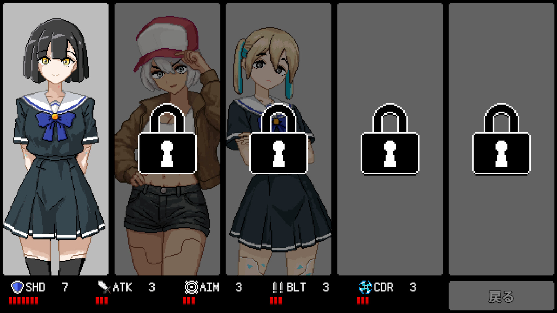 ULTRA0 screenshot #6