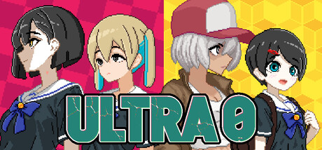 Ultra0 cover art