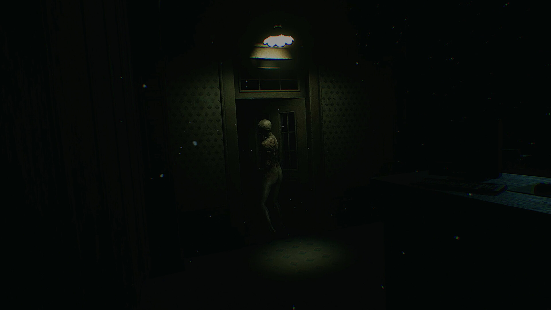 Pradera screenshot 2