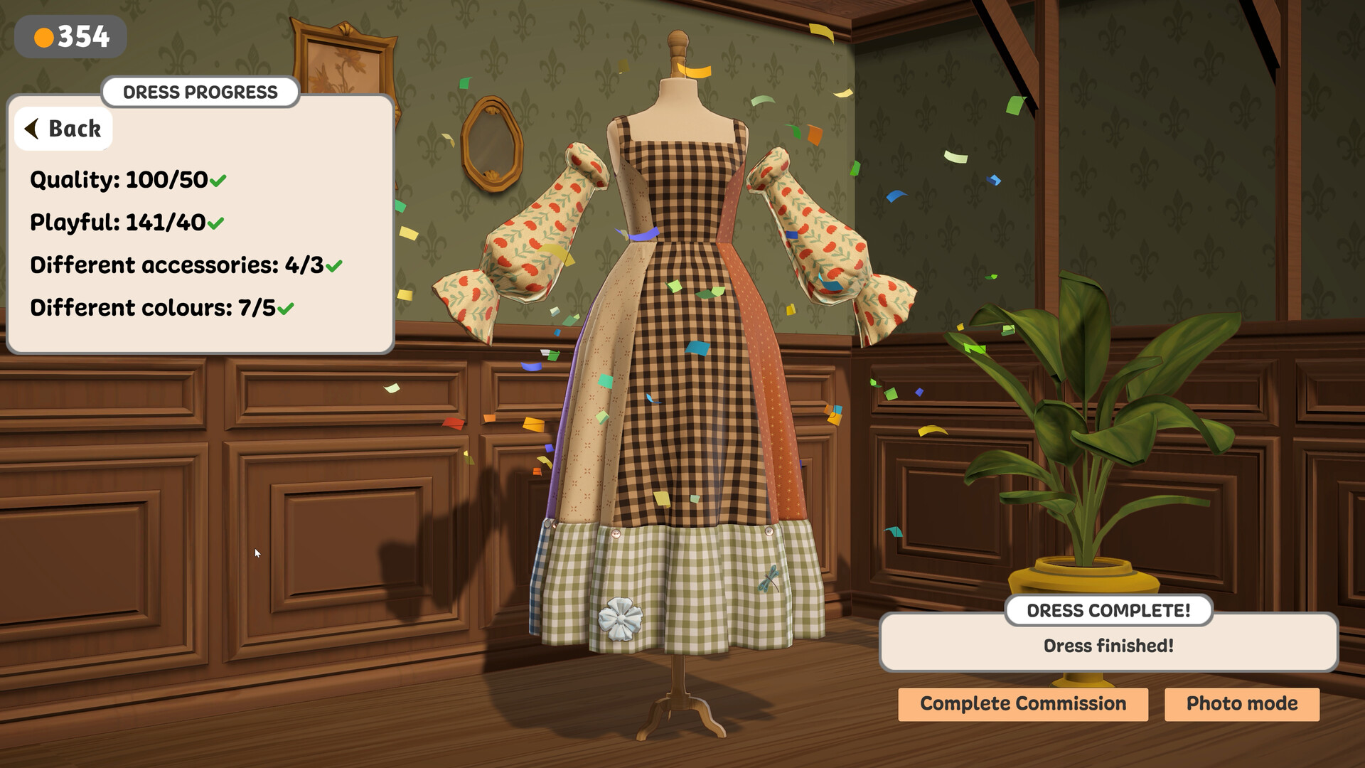 Dressmaker screenshot #5