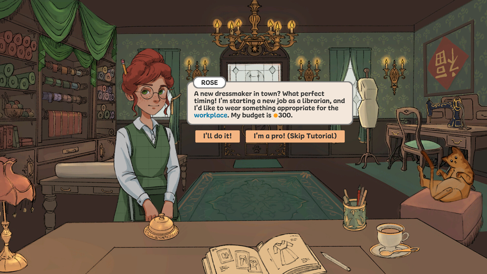 Dressmaker screenshot 1