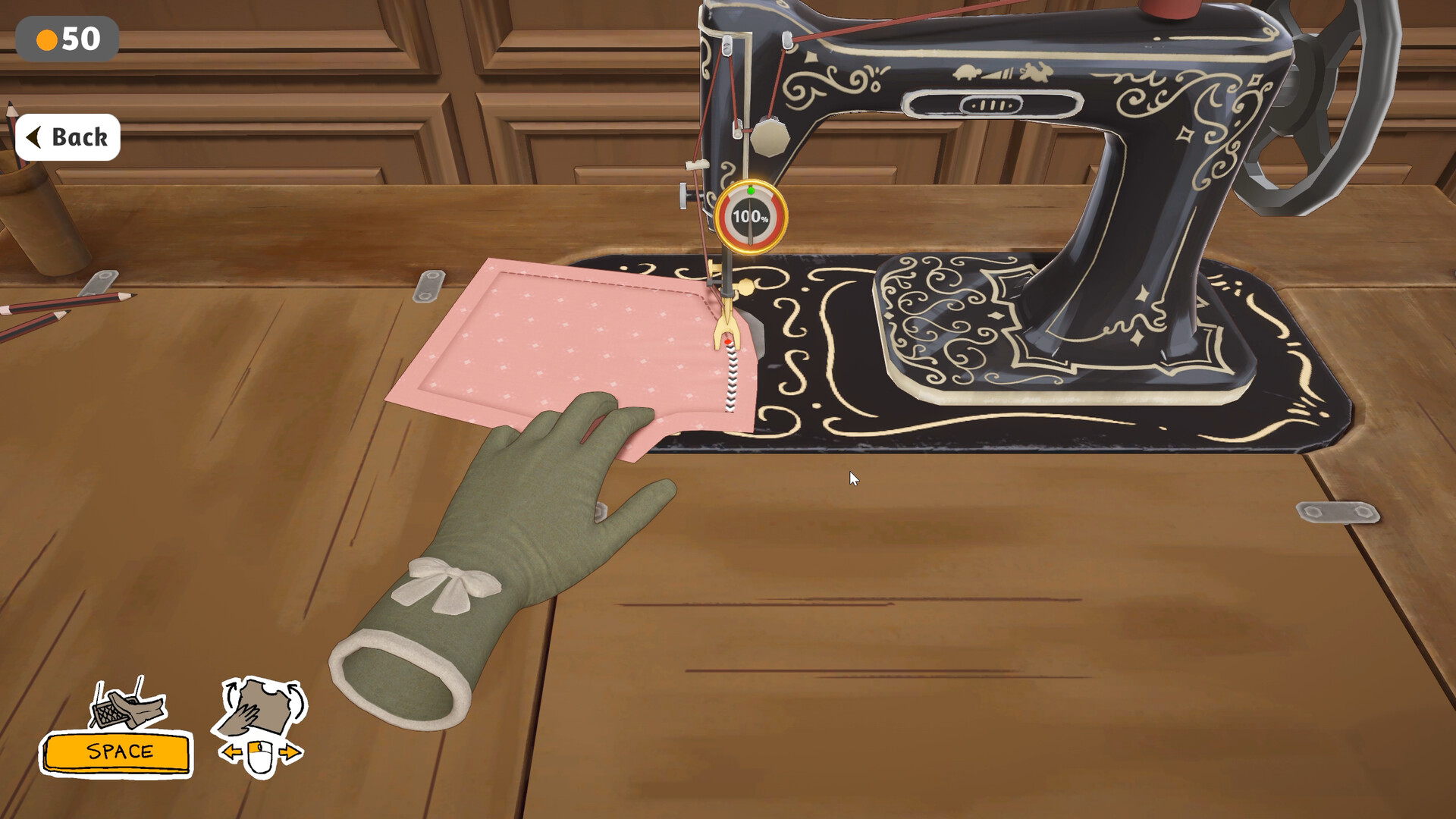 Dressmaker screenshot #4