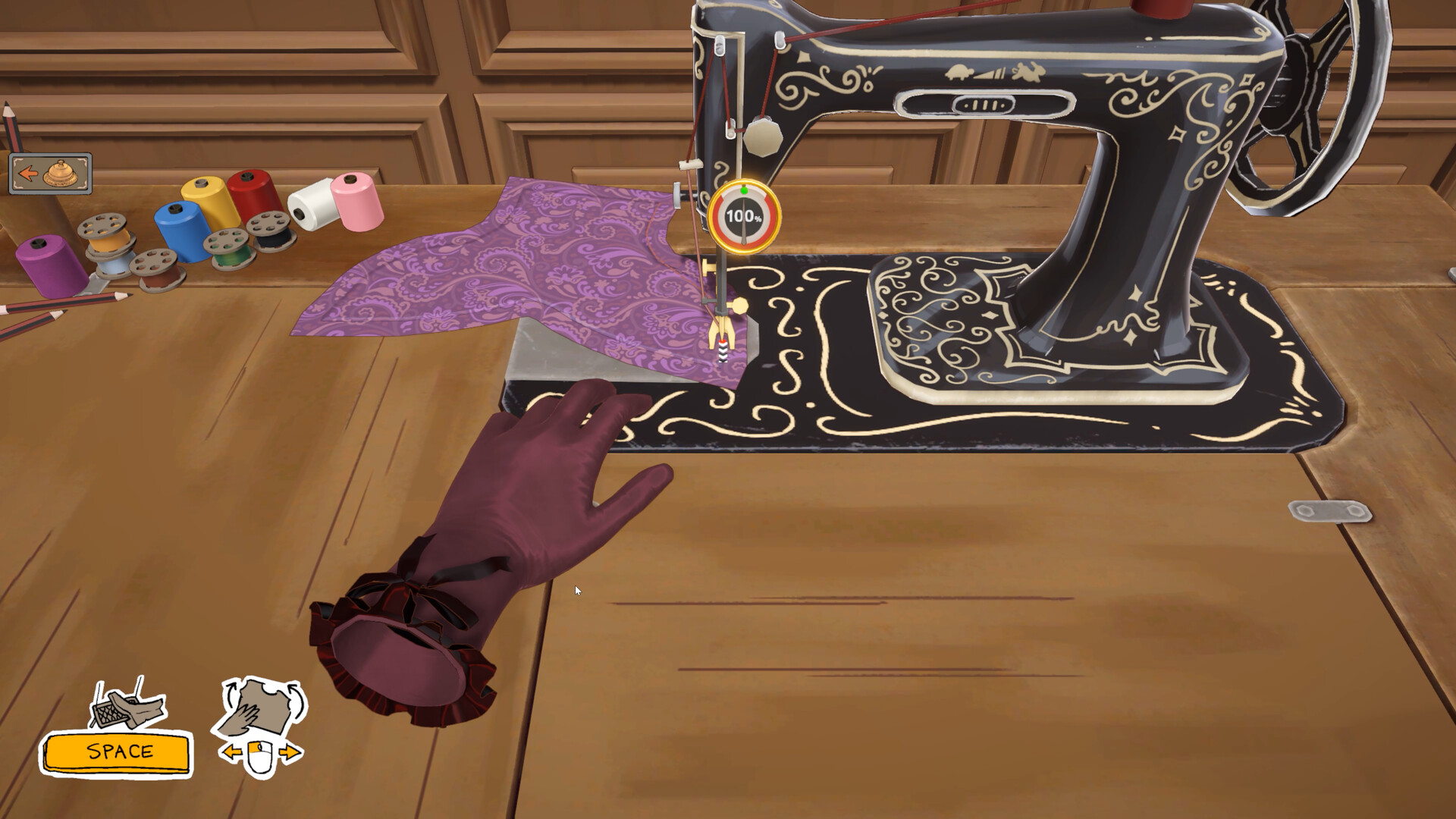 Dressmaker screenshot #6
