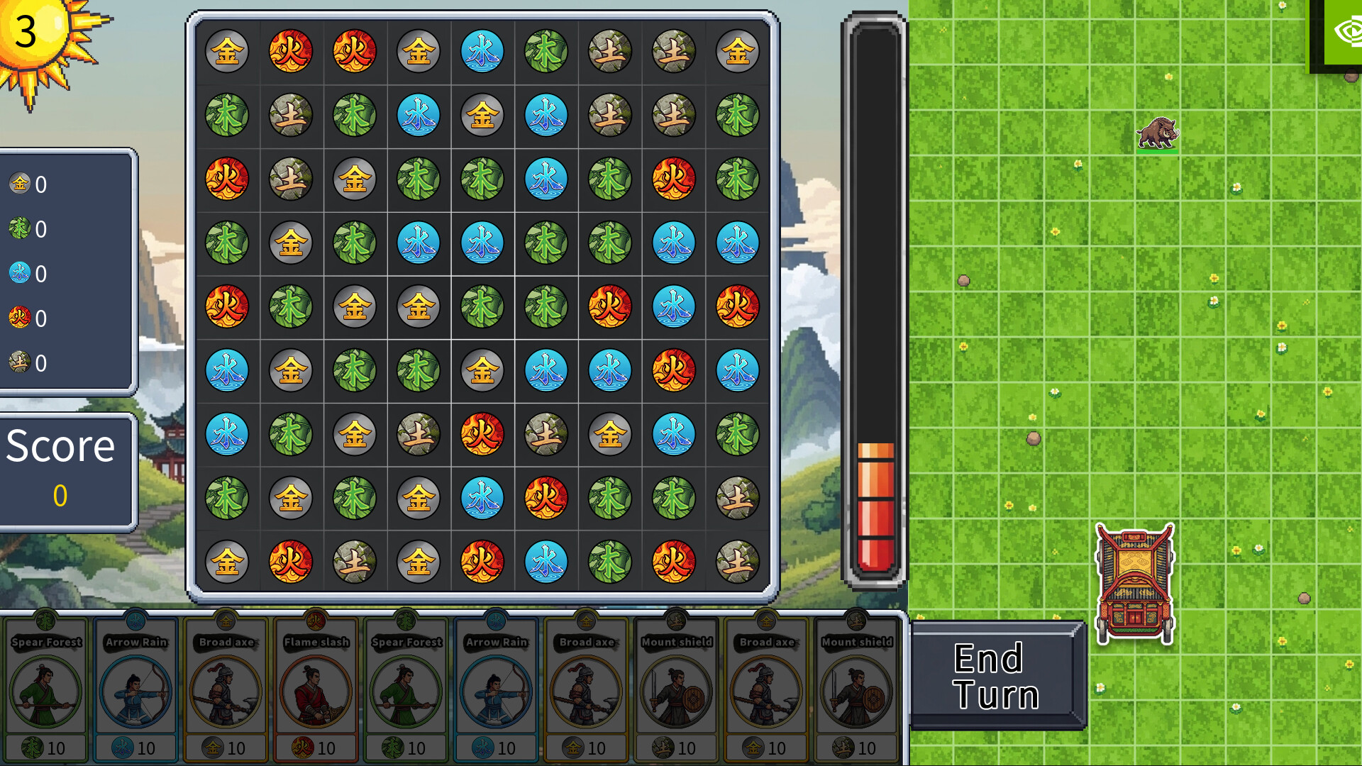 五行召唤Wuxing Summoner screenshot #5