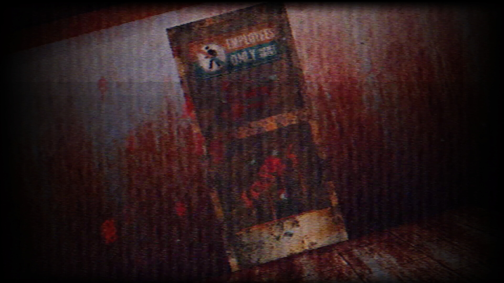 Deadlivery Night screenshot #3