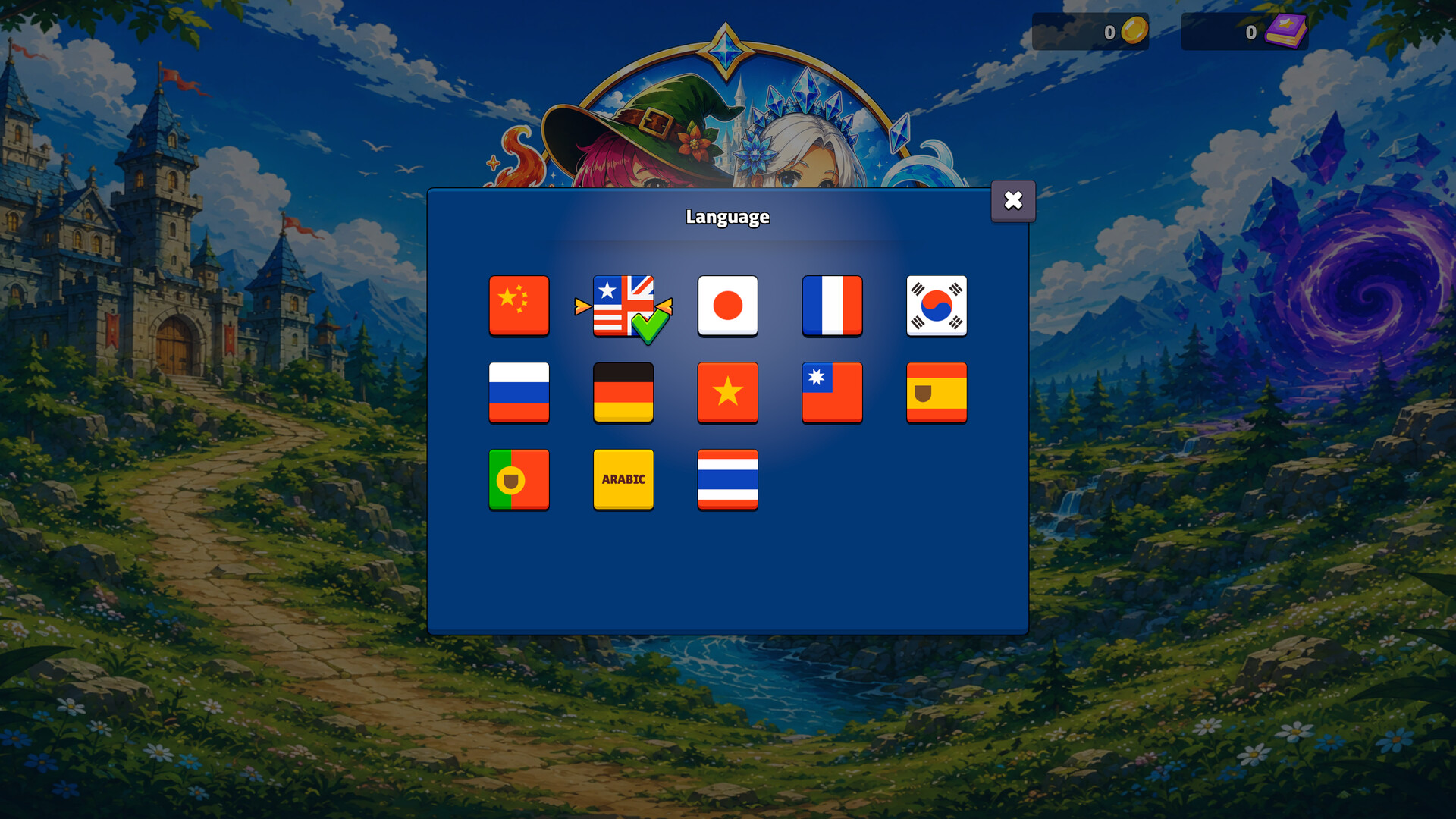 Magic Twinborn screenshot 4
