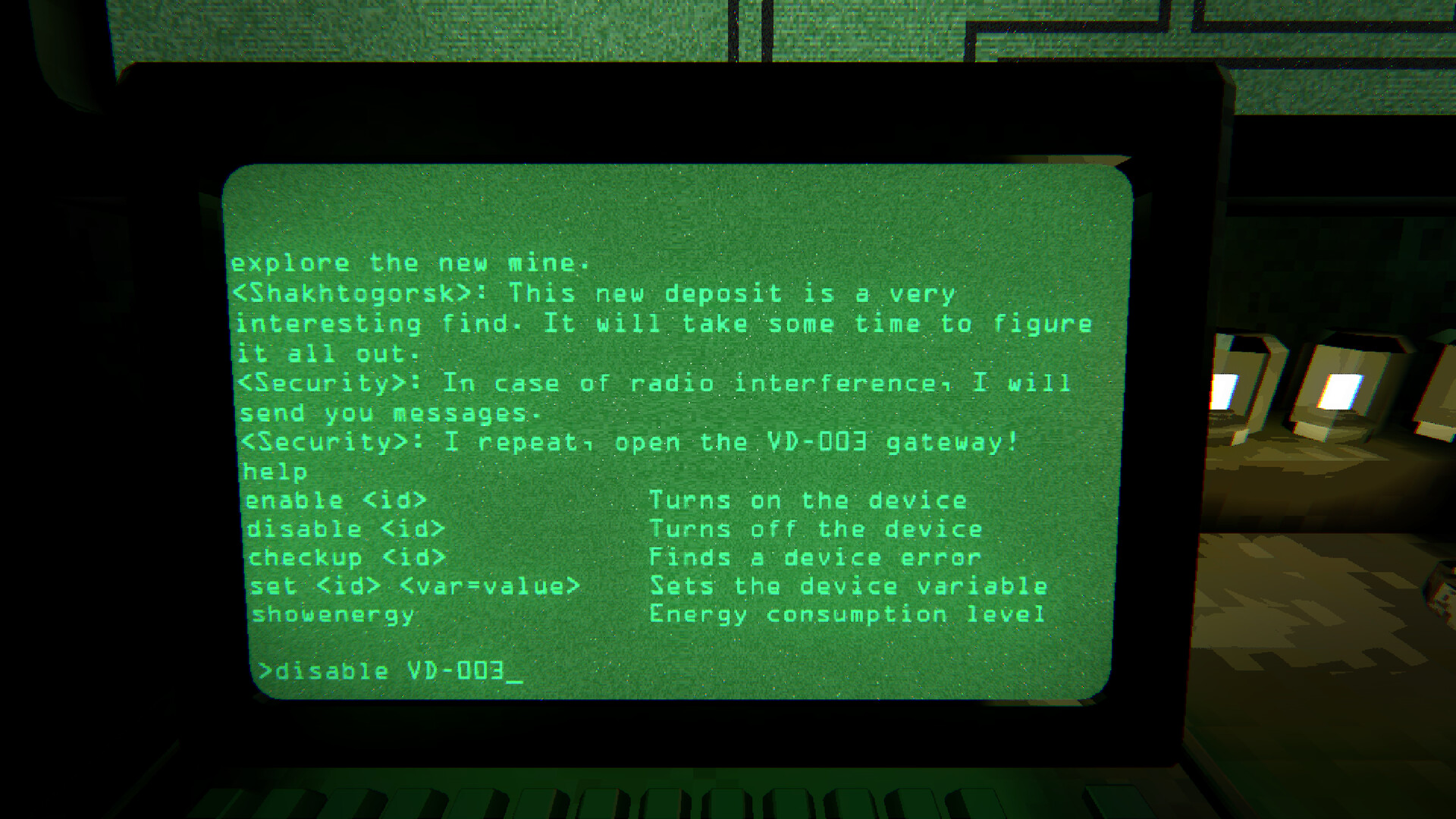 Echograve screenshot #2