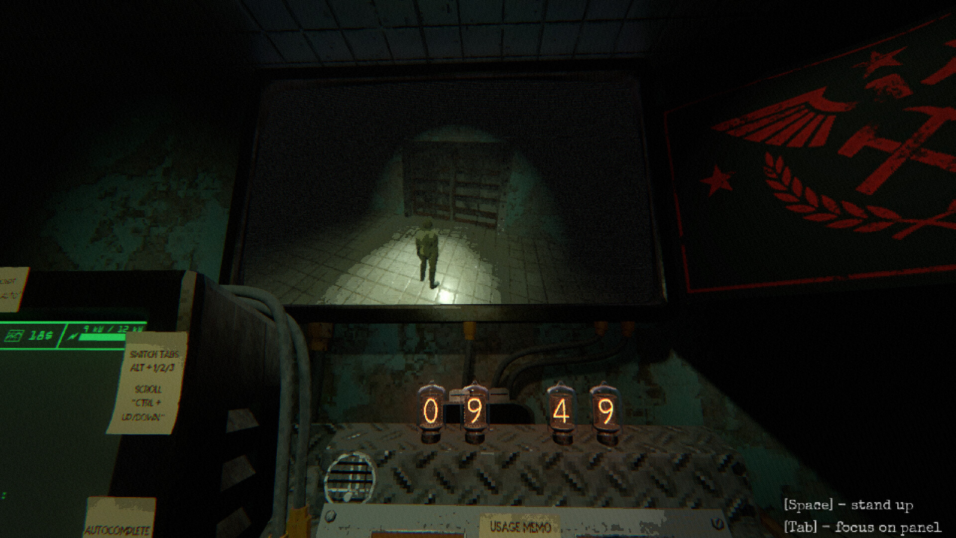 Echograve screenshot #6