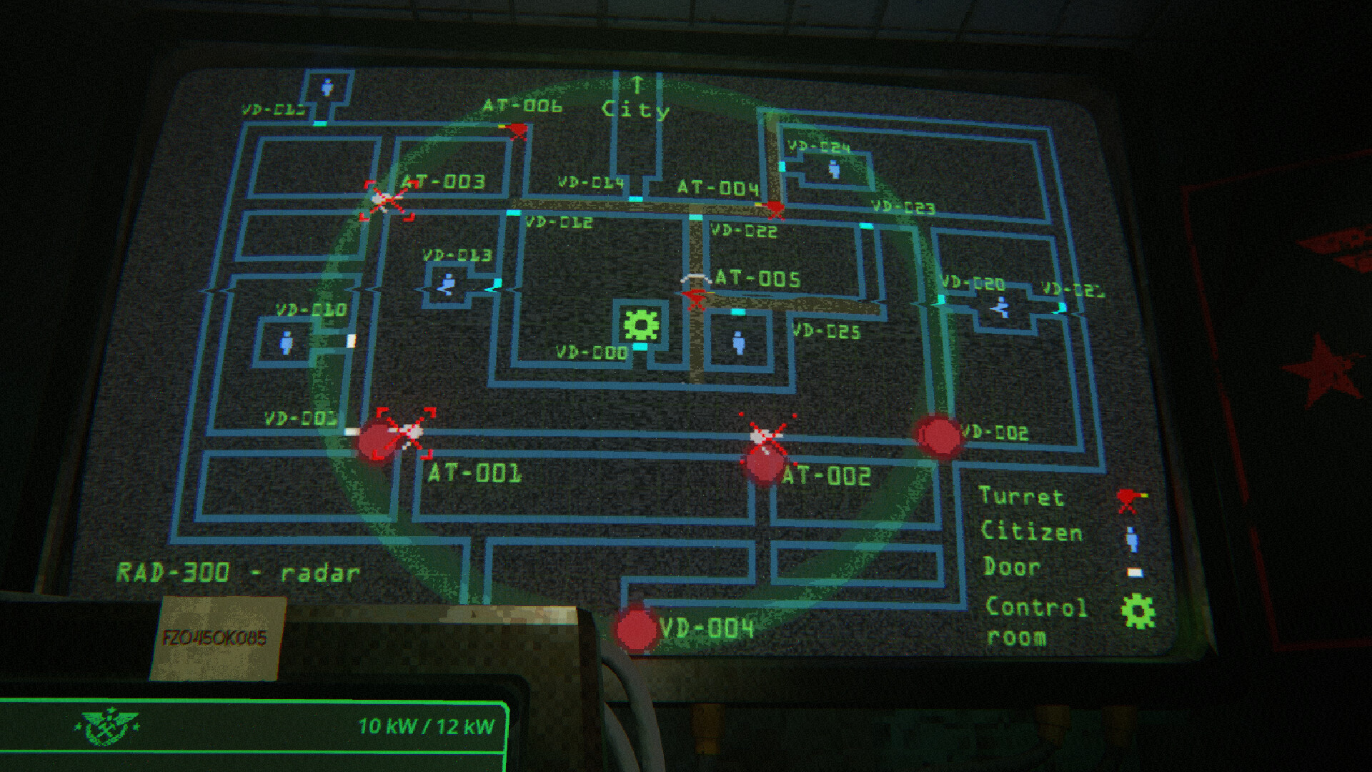 Echograve screenshot #2