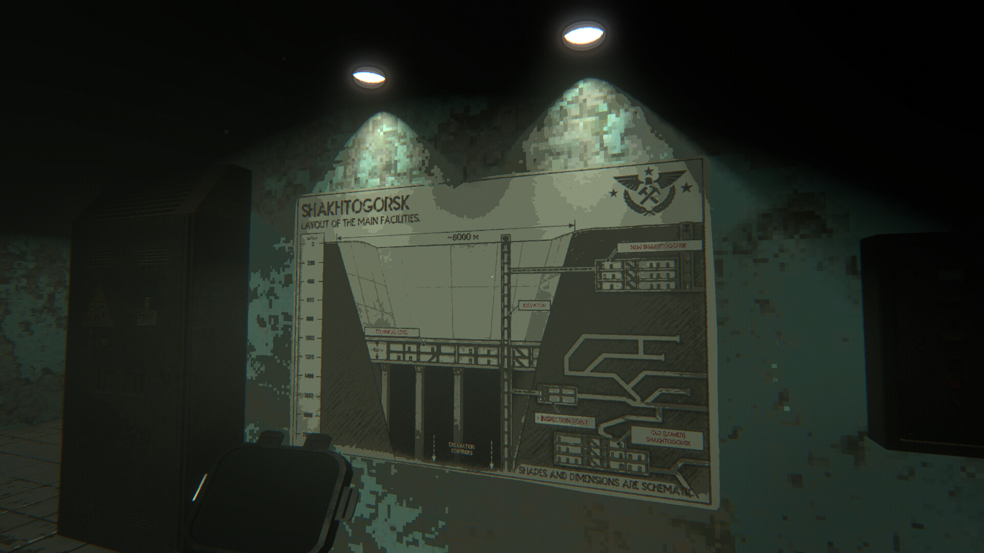 Echograve screenshot #9