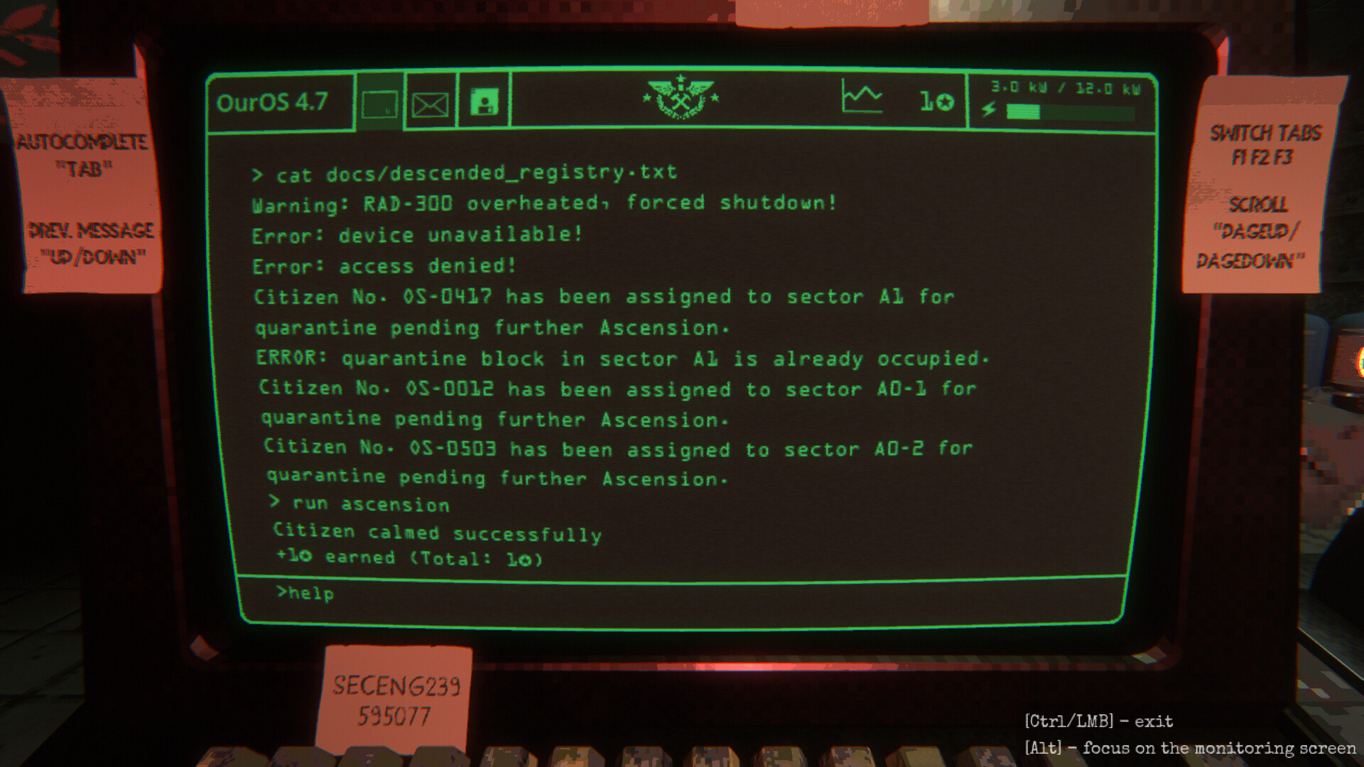 Echograve screenshot #6
