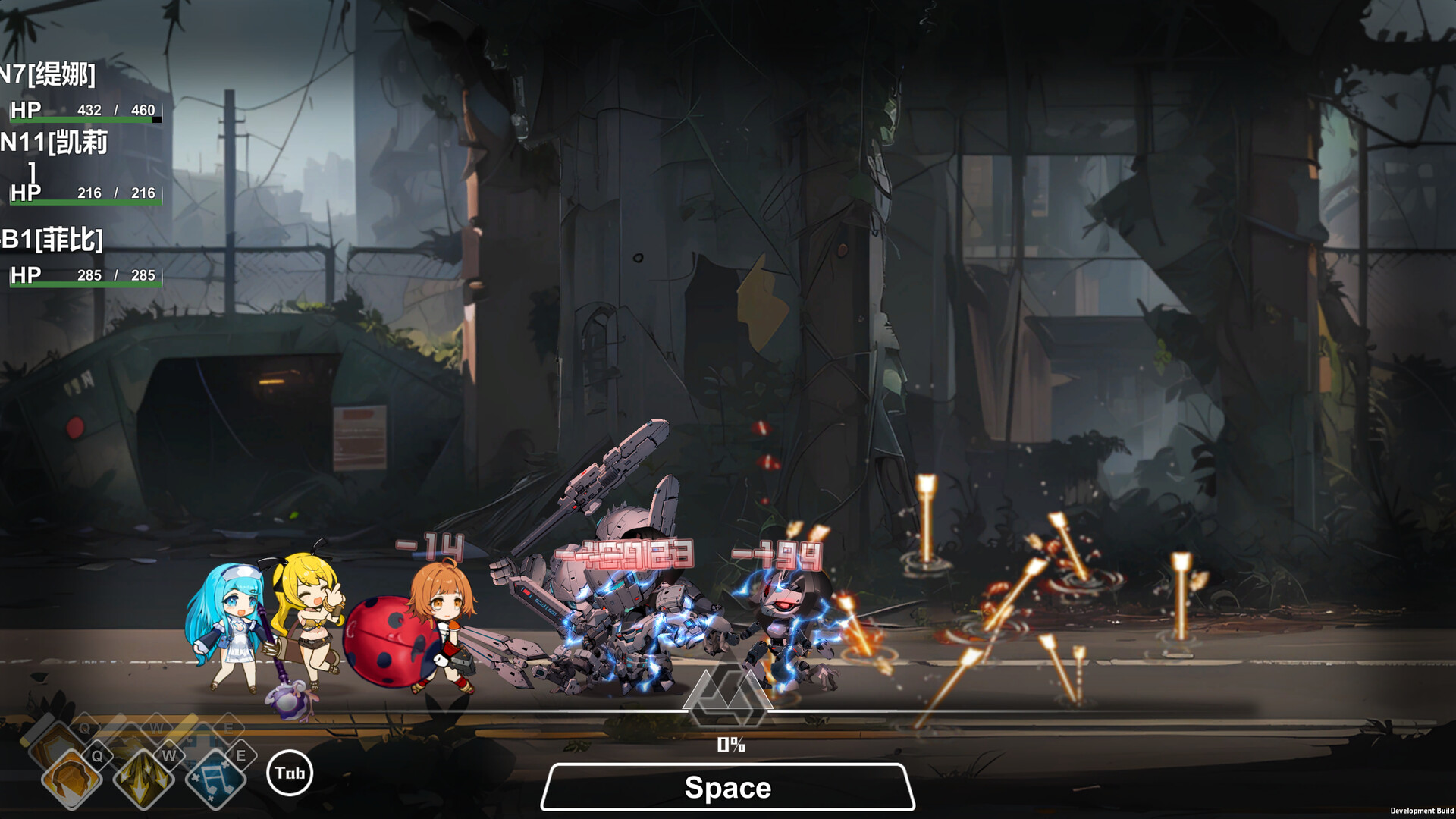 #2. 404 Beat Crash demo (Steam) Bởi: Evolution Studio