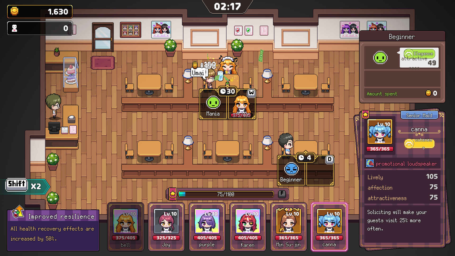 Maids of Storm Featured Screenshot #1