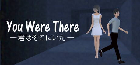 You Were There -君はそこにいた- steam charts