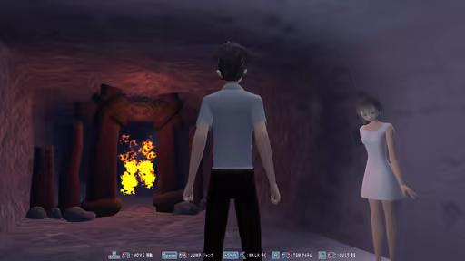 You Were There -君はそこにいた- screenshot 8