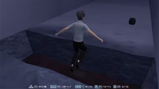 You Were There -君はそこにいた- screenshot 5