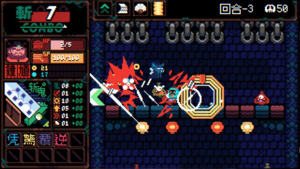 Screenshot 4 of 钟馗-地府的斩鬼剑/ZhongKui-Netherblade - final gameplay screenshot